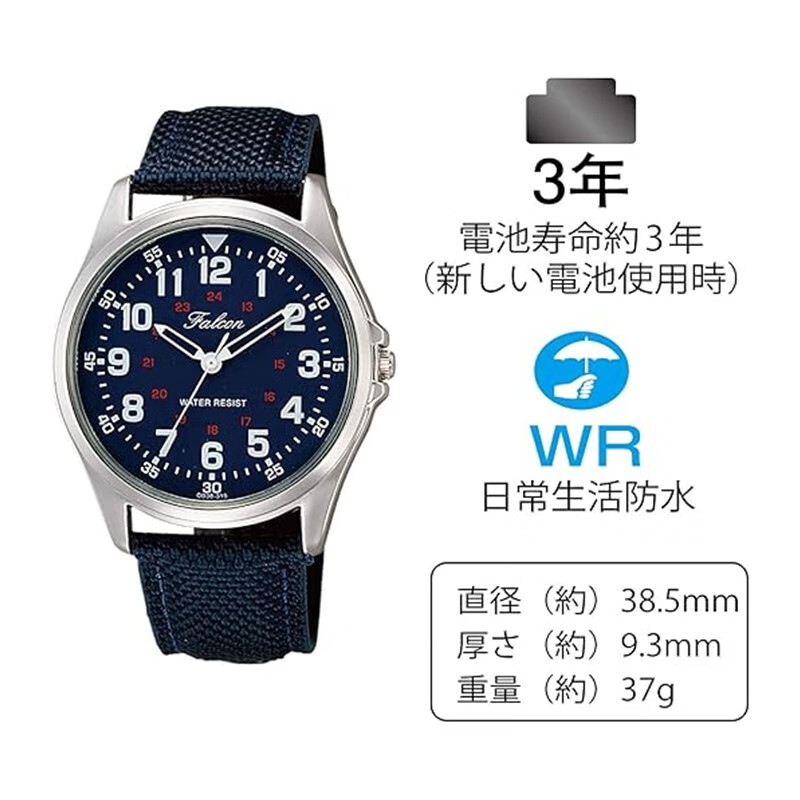 西铁城(CITIZEN)【日本直邮】西铁城 Q&Q帆布带手表学生考试防水石英表QB38系列 QB38-315【藏青色】