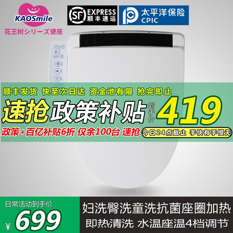 ���� ������Ͱ��