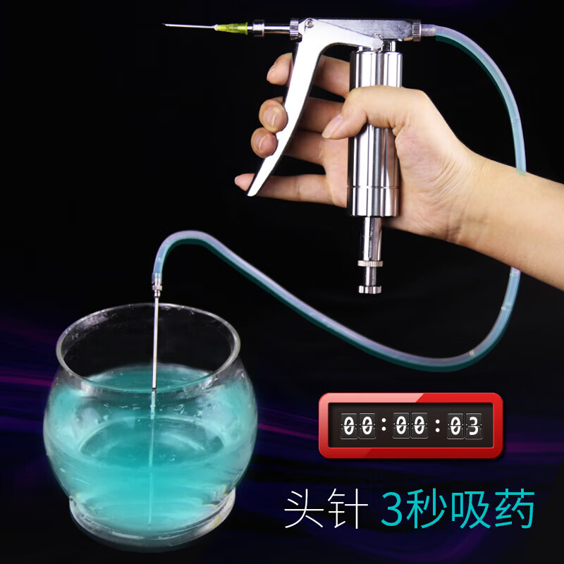 clcey全自动兽用连续注射器打鸡疫苗2m可调不锈钢金属鸭鹅注射 三代2