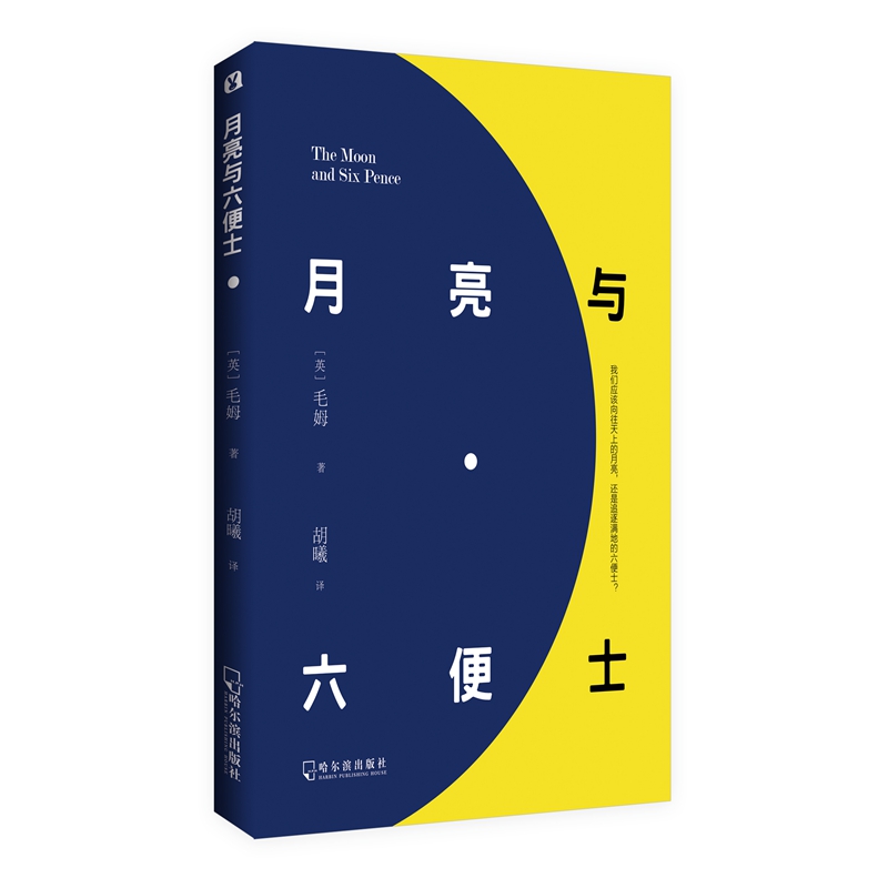 ����������ʿ 1.46Ԫ