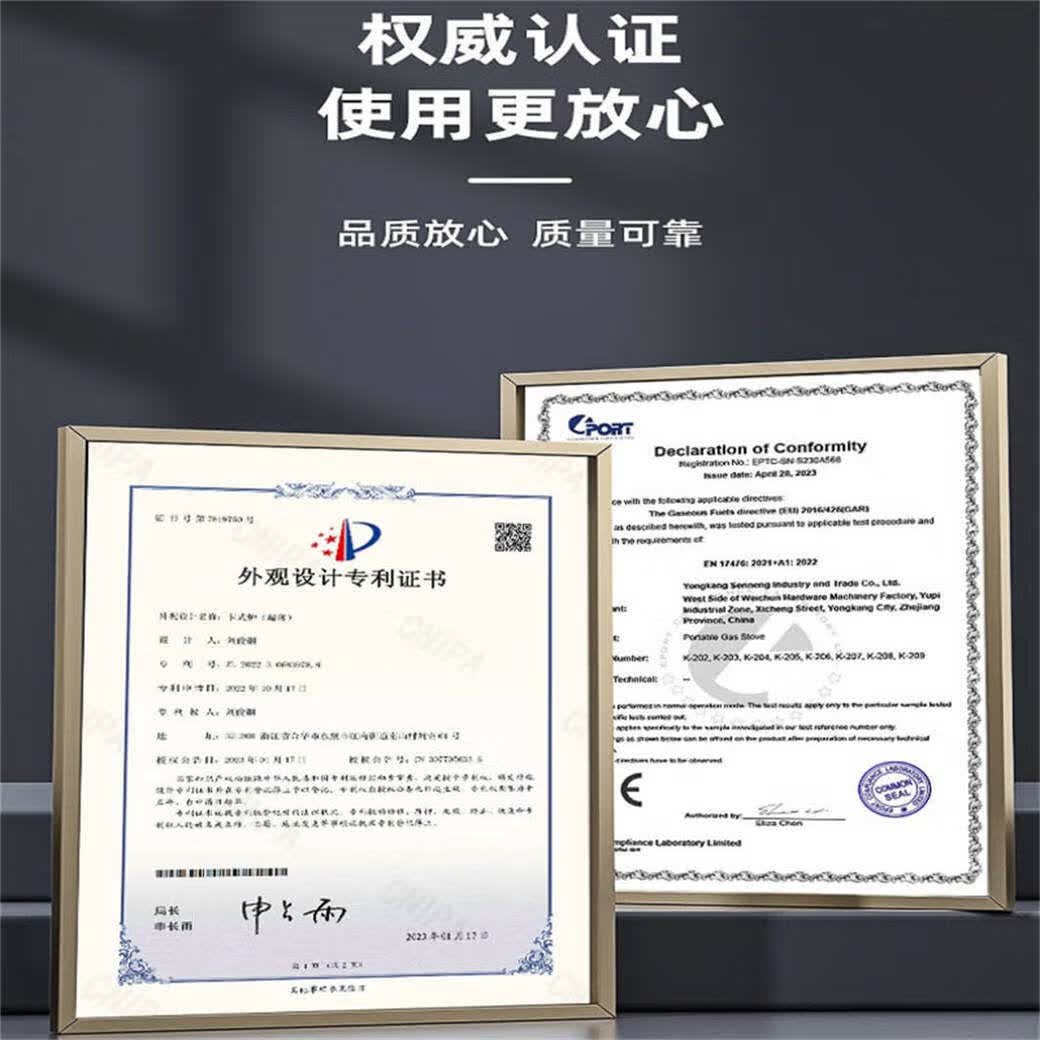 劲舟卡式炉户外便携式露营炊具野外火锅炉卡磁炉煤气罐燃气灶煮茶炉具 装卡式炉用加厚收纳箱（不含卡式炉）