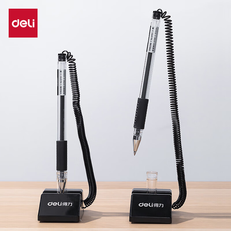 得力（deli）0.5mm旋转台笔柜台桌面专用 可粘贴台式中性笔单支黑色6791