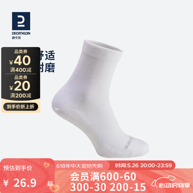 �Ͽ�ٯ ��ʿ�����˶��� RS160 ��ɫ 3˫װ 35-38