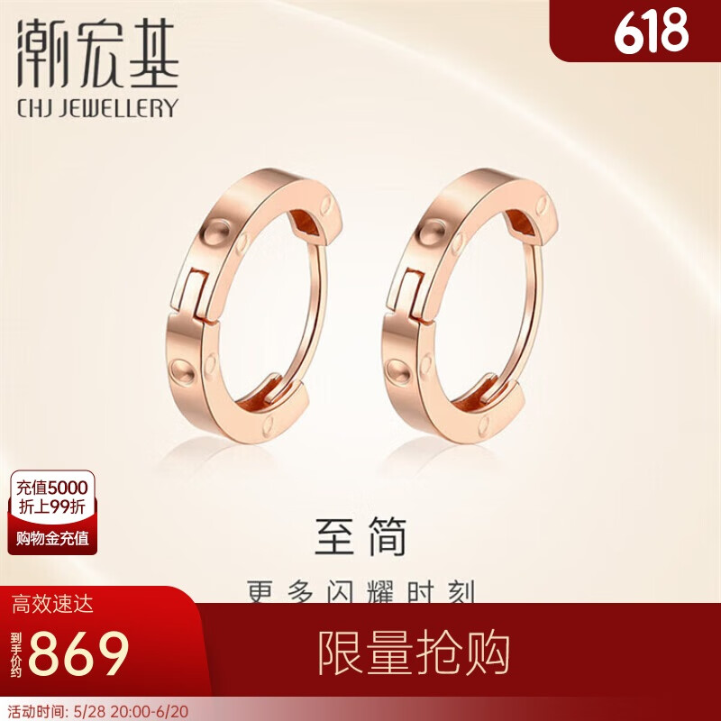 �����õ���18K��ʽ����Ů�� EEK30008243 Բ��