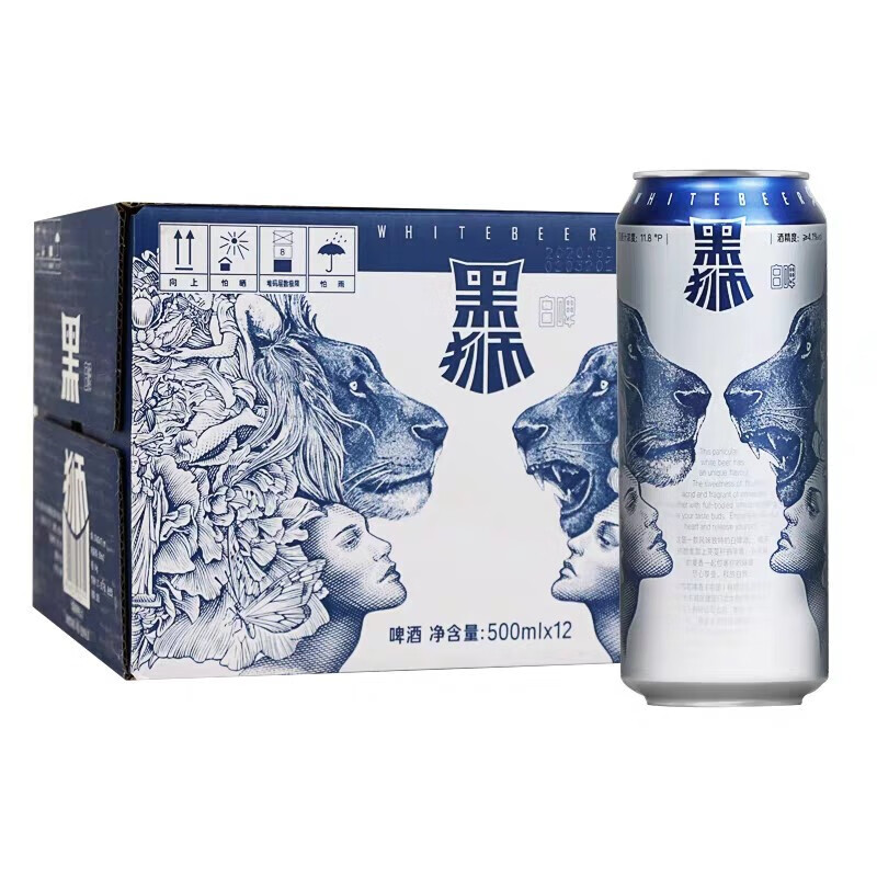 雪花（SNOW）黑獅白啤500mL12罐全麥芽釀造鮮原麥汁濃11.8°P整箱 *【一箱】 500mL 12罐