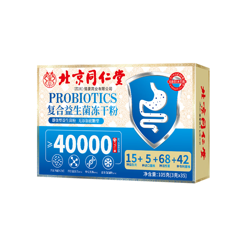 ���ڲ���������ͬ���� ������ �����������˵�����θƢθ�����������ظ��������������� 3������װ��105����12����������