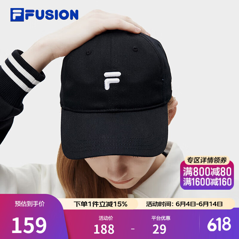 FILA FUSION斐乐潮牌棒球帽情侣款时尚休闲遮阳帽鸭舌帽 深黑-BK XS