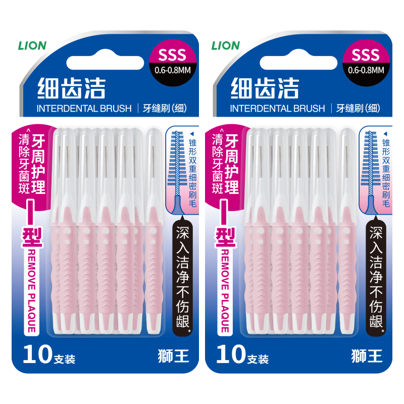 ʨLionϸݽרҵˢϸsss*20֧Iݼ϶ˢظʹ