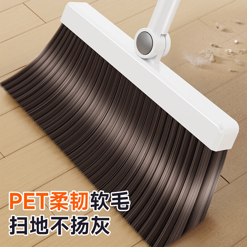 佳帮手扫把簸箕套装旋转扫地扫帚两件套磁吸双梳齿家用笤帚畚箕 【免邮】【双梳齿】磁吸扫把套装+卡座 1个