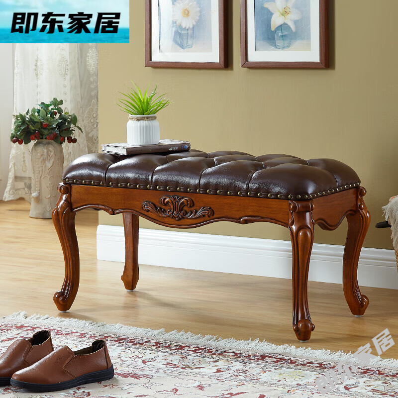 馨華源木業(yè)（XHYFURNITURE）歐式床尾凳臥室美式床尾凳實(shí)木床尾凳 臥室長(cháng)方形長(cháng)條換鞋凳長(cháng)凳 0.8米櫻桃色-超纖皮