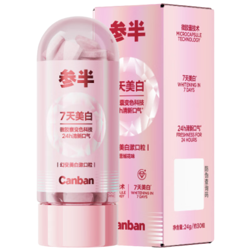 �ΰ� �ñ��������������� 30�� ѩ�޻�ζ ����������� 8.9Ԫ