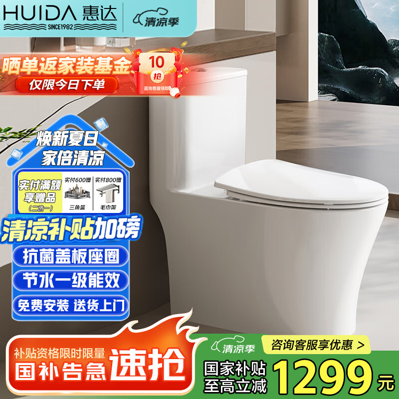 �ݴ� ��Ȧ�ǰ���Ͱ HDTA-6368