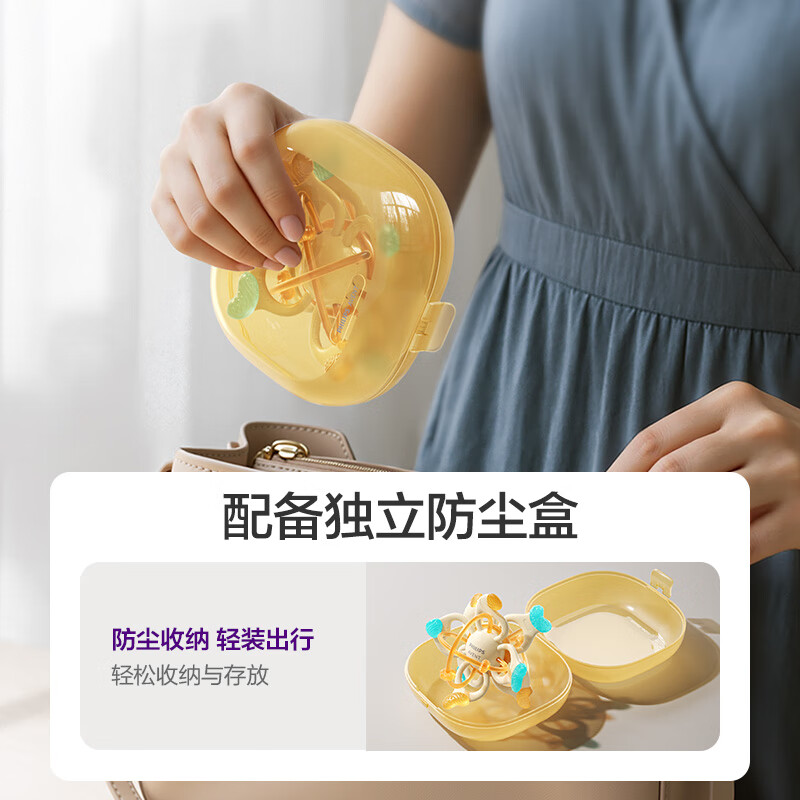 新安怡（AVENT）曼哈顿手抓球婴儿牙胶 食品级硅胶防吃手磨牙棒 新生儿咬咬玩具 食品级液态硅胶 曼哈顿球 1只装