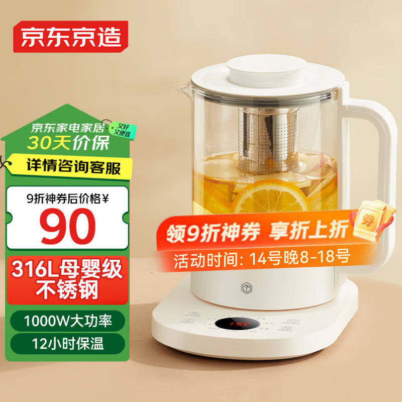 �������� ������ 1.5L