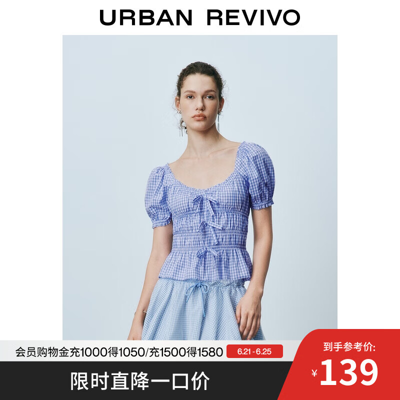 UR2025夏季新款女装撞色格纹多系带泡泡袖罩衫衬衫UYU250067 蓝色格子 S