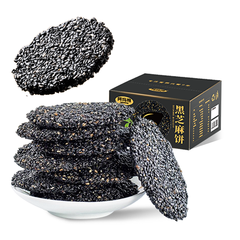 百亿补贴：阿玛熊（AMAXIONG）0蔗糖高钙黑芝麻饼380g 健康滋补孕妇零食饼干糕点心重阳节日礼盒 27.9元