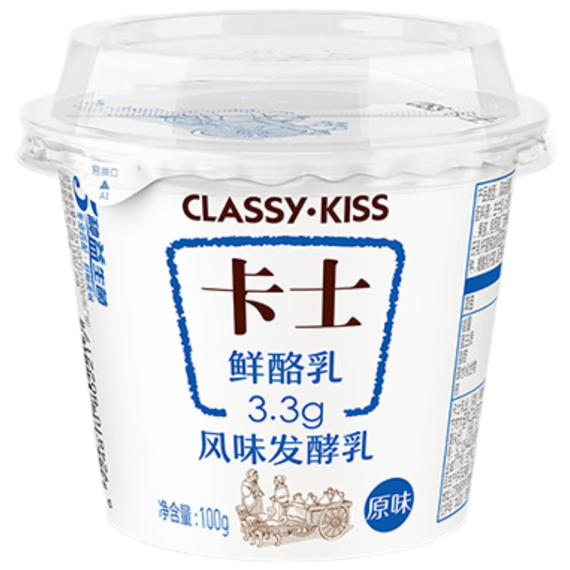 卡士（CLASSY.KISS）3.3g原味鲜酪乳100g*6杯 低温酸奶 风味发酵乳