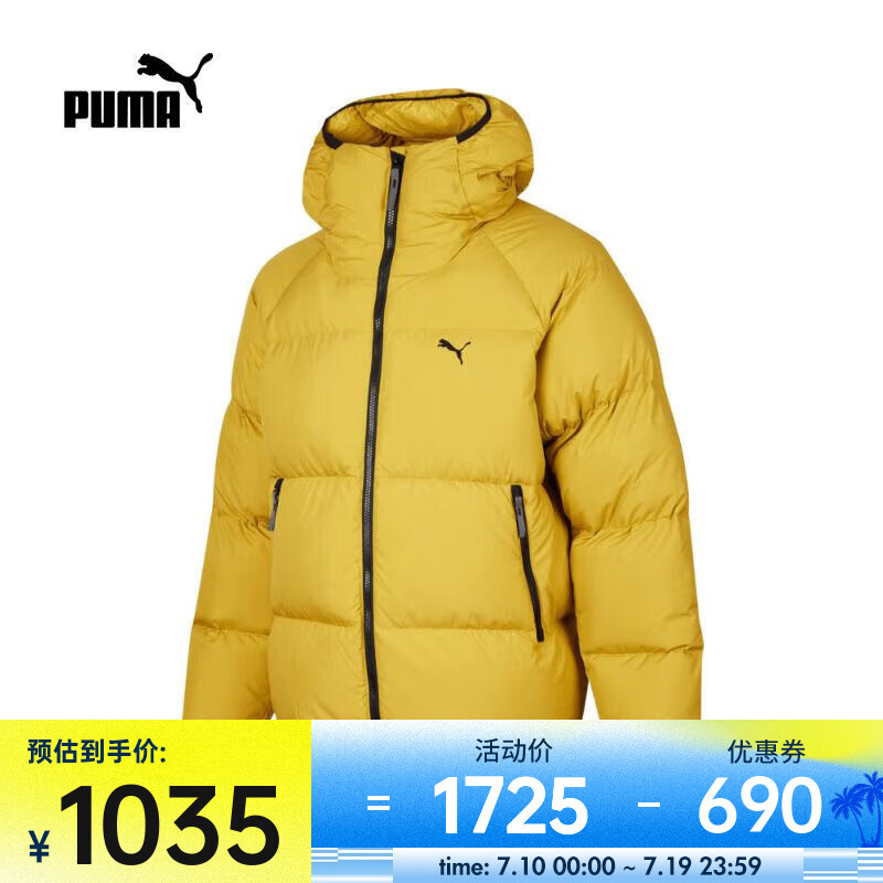 Down OUTERWEAR޷ 68410321 S862.5Ԫ