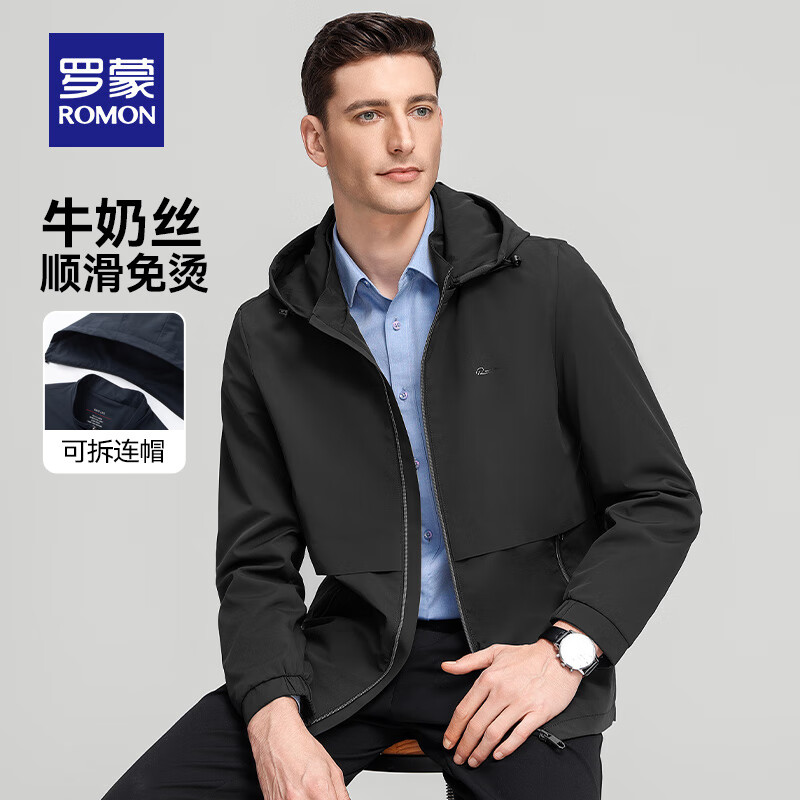 ���ɣ�ROMON��ţ��˿�п����＾�¿��������������аٴ����ж��ñ���� ��ɫ M 170(����90-120��) 119Ԫ