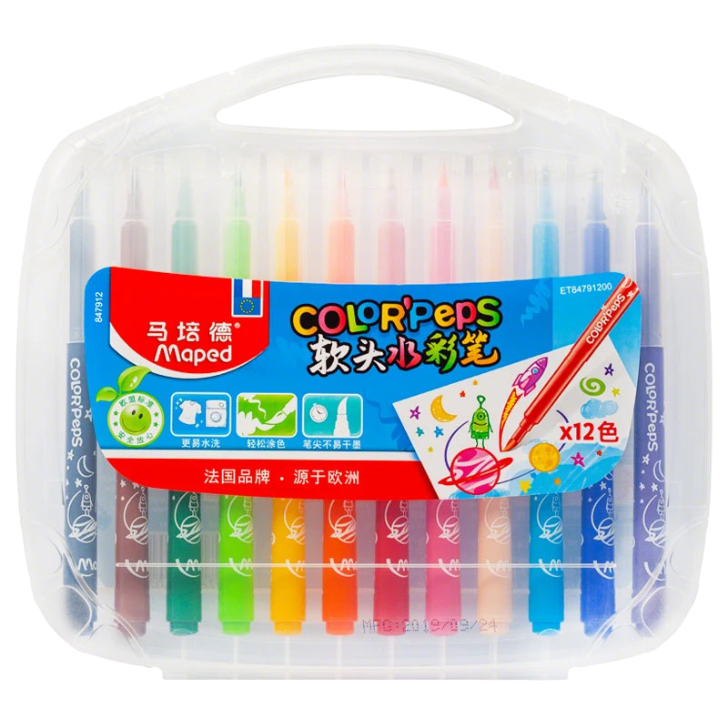 馬培德（Maped）軟頭水彩筆12色 兒童小學生水彩筆可水洗彩繪涂鴉繪畫畫美術(shù)纖維勾線顏色筆工具文具847912CH