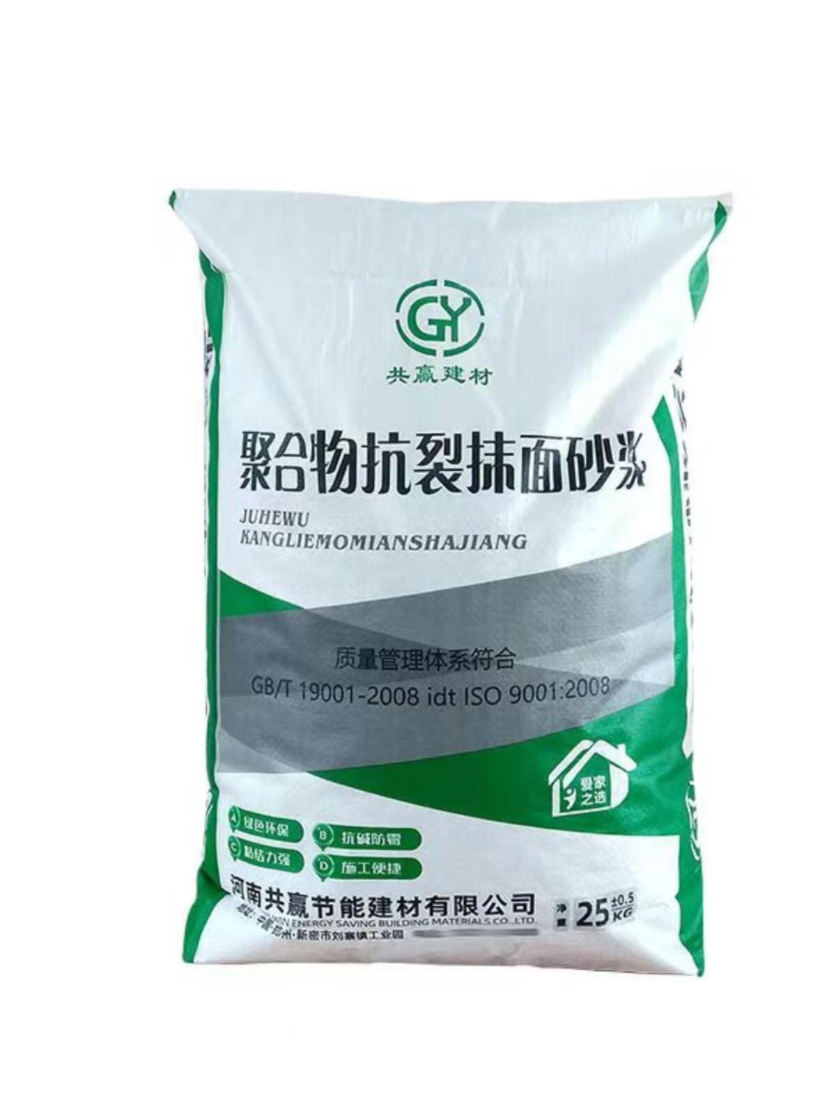 粘结砂浆价格：市场变化与选择指南