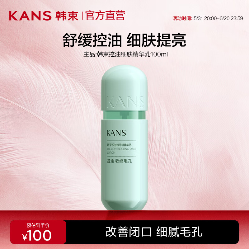 ���� ��Һ 100ml