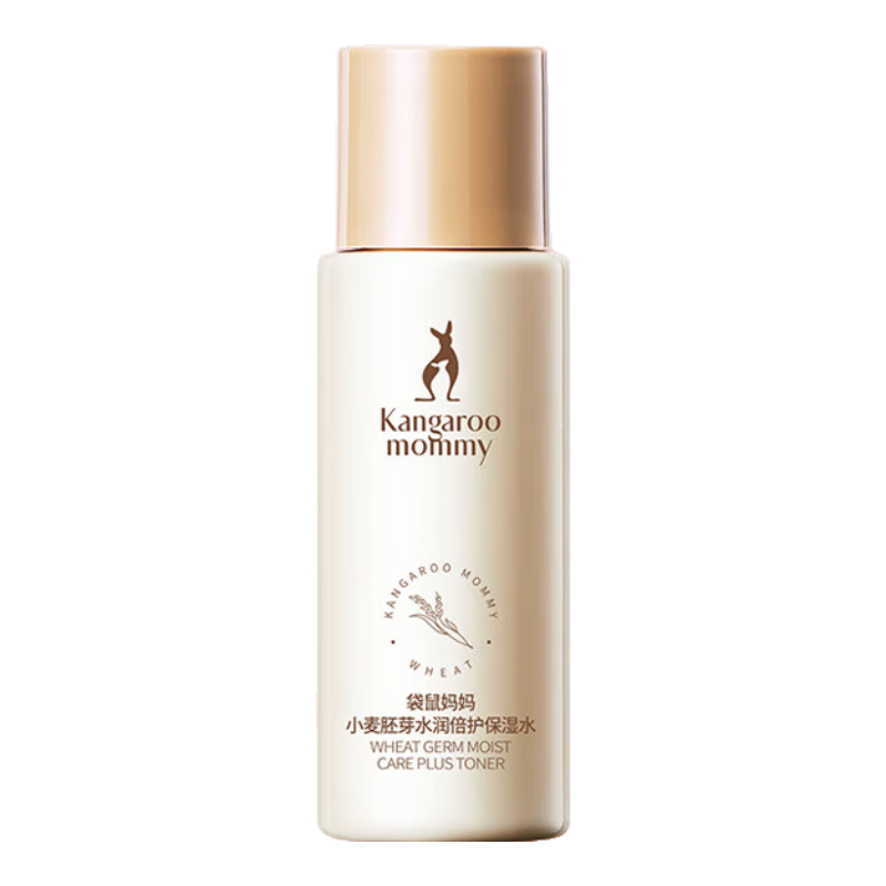 �������� �и�����Ʒ��װ ����ˮ�鲹ˮ��ʪ������ -30ml 4.41Ԫ