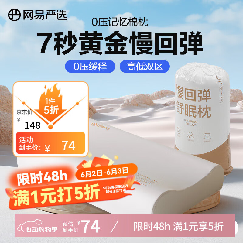 ������ѡ B01 ����ϵ�м����� ������ �������� 60*40*8/10cm 75.65Ԫ