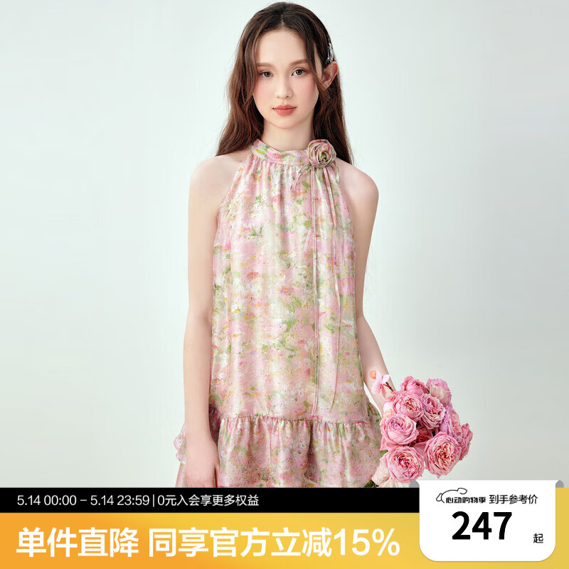 ���СҰ��������2024�ļ��¿�̿�Ҳ�����ȹC1FAE2234 ��ɫӡ�� S