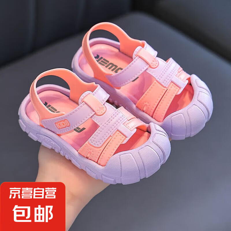ͯЬļŮͯͯ׿ͨϲʺдͯ ɫ 22 ڳ145Ԫ