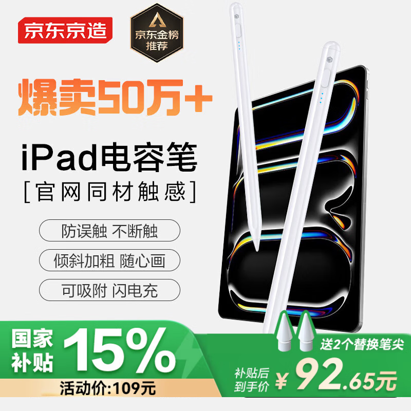 ���ر� ��ɫ