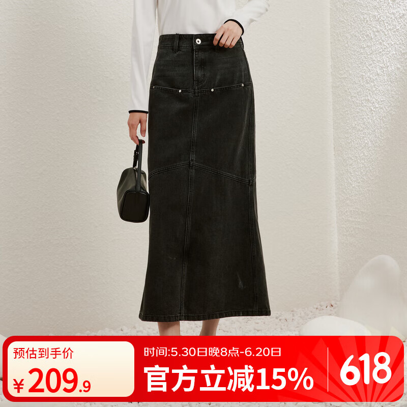 亦谷水洗牛仔半身裙女装春新款中高腰长款遮胯宽显高鱼尾裙子 黑色 S