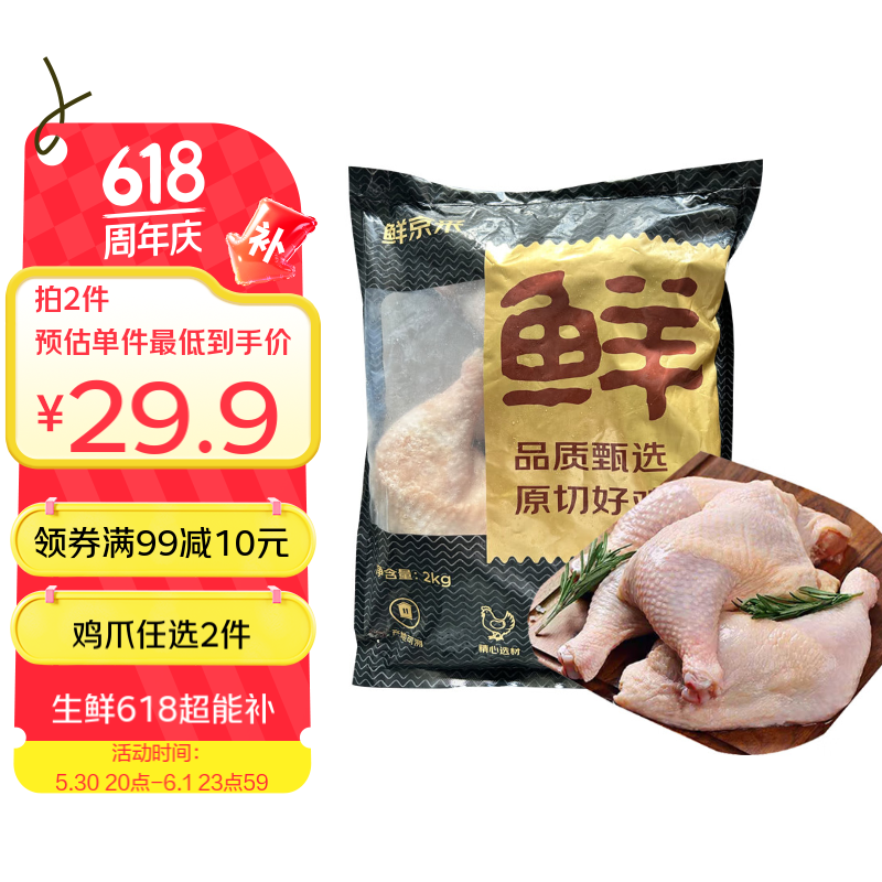 �ʾ��� ��ȫ�� 4��