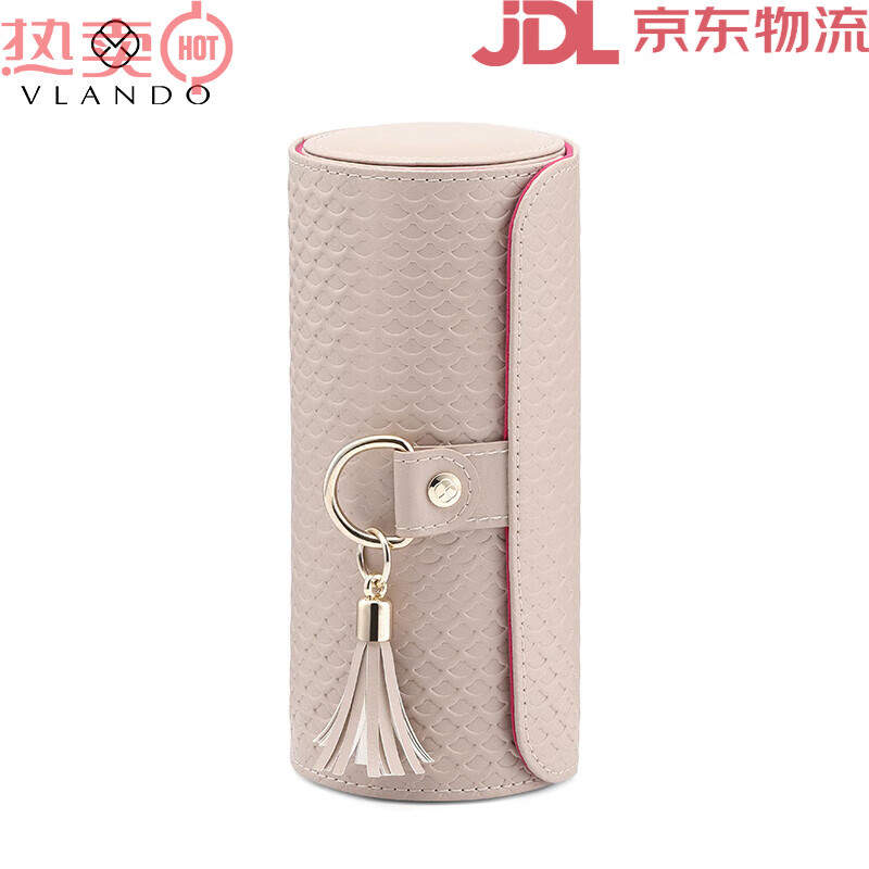 唯蘭朵（vlando）便攜式首飾盒旅行歐式首飾包創(chuàng)意小巧戒指耳釘飾品收納 灰