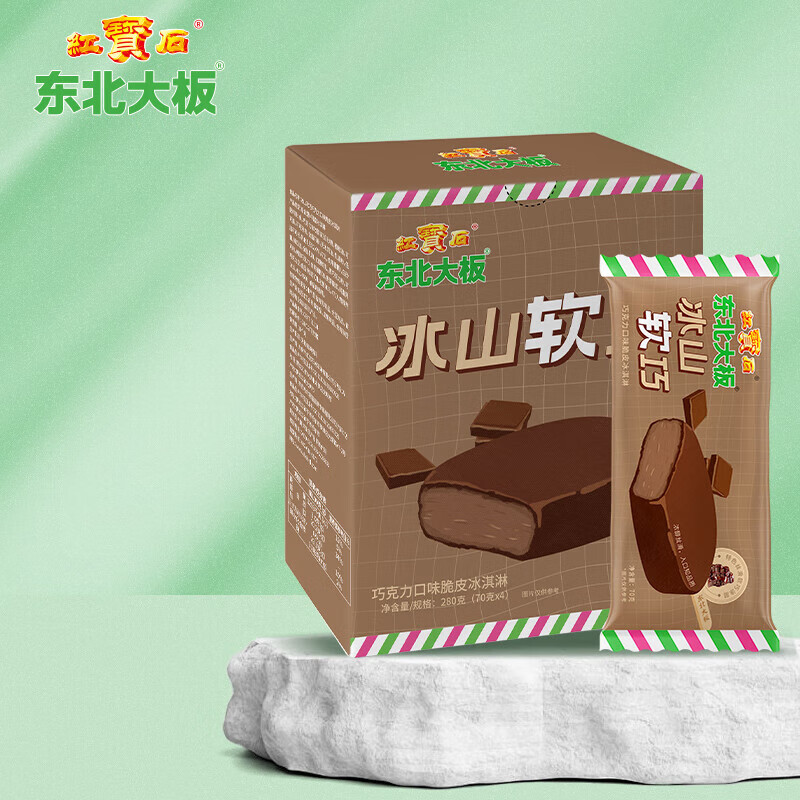 ��������ɿ�����ζ ��Ƥ ����� 70g*4֧ ����װ ���� ������ ѩ������ 69.9Ԫ��5��(��13.98Ԫ/��)