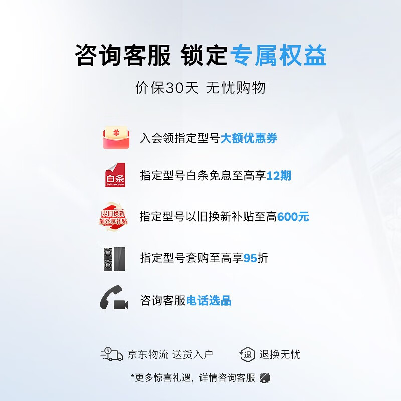 ������BOSCH�����ƶ��Plus����Ͷ��10KG������ϴ����װ ȫ�Զ�ϴ�»� ����Ͷ�� �ȱú�ɻ� WGE252A0AW+WQA2520A2W