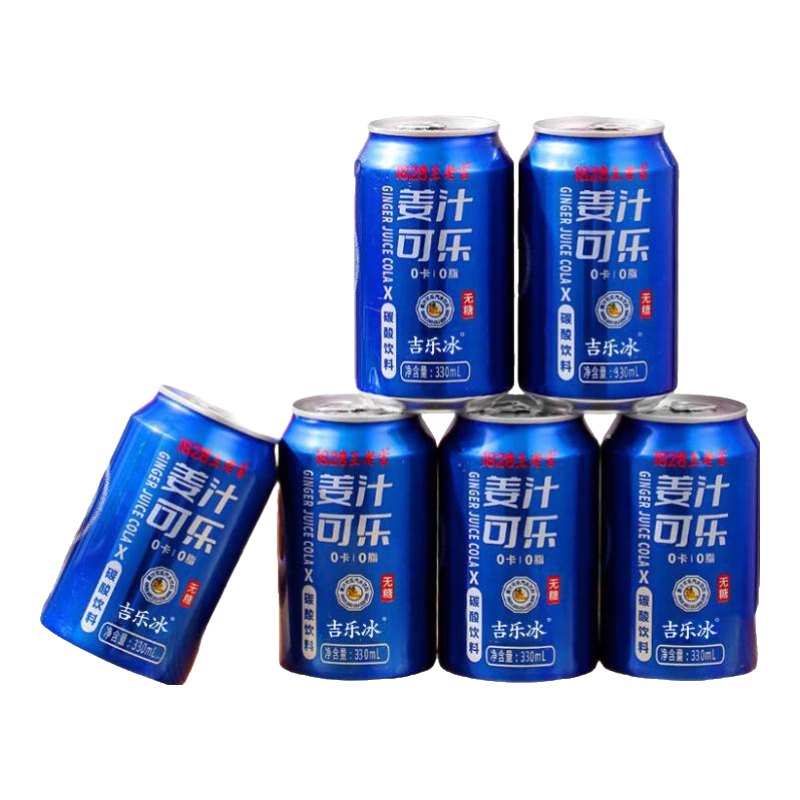 ϼ ̼ 000֬ 330ml*24  9.9Ԫ(ȯ) 