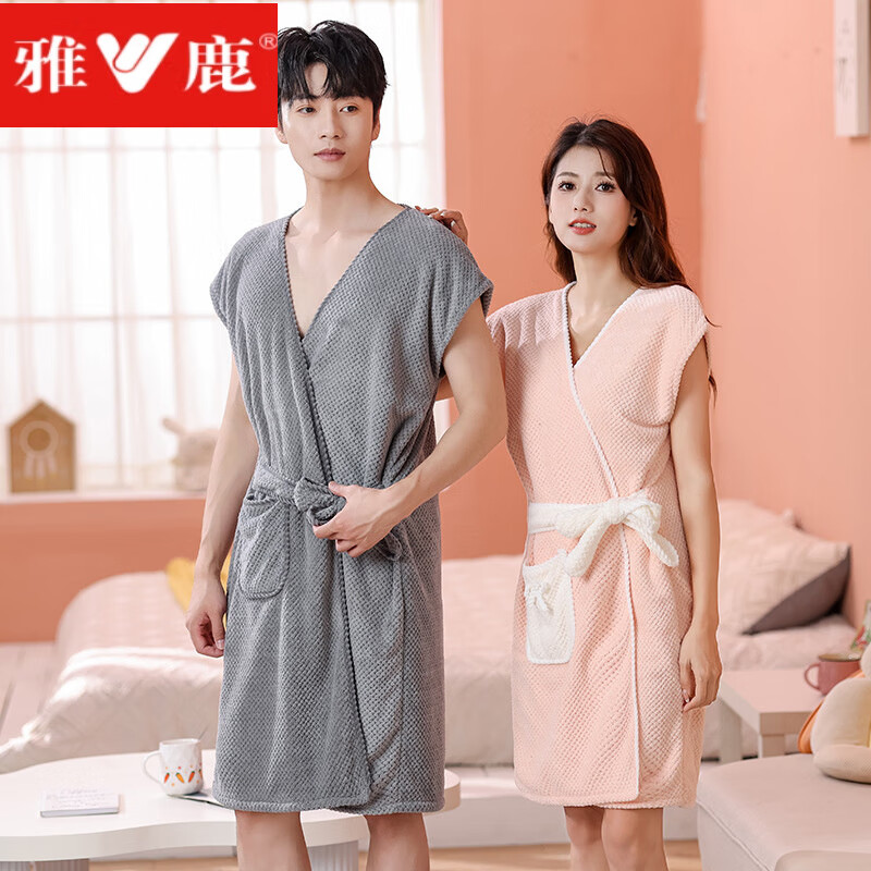 雅鹿速干夏款浴巾式浴袍男女春夏款非棉纯棉可穿可裹情侣款浴裙睡袍 情侣2件男灰色+女粉色