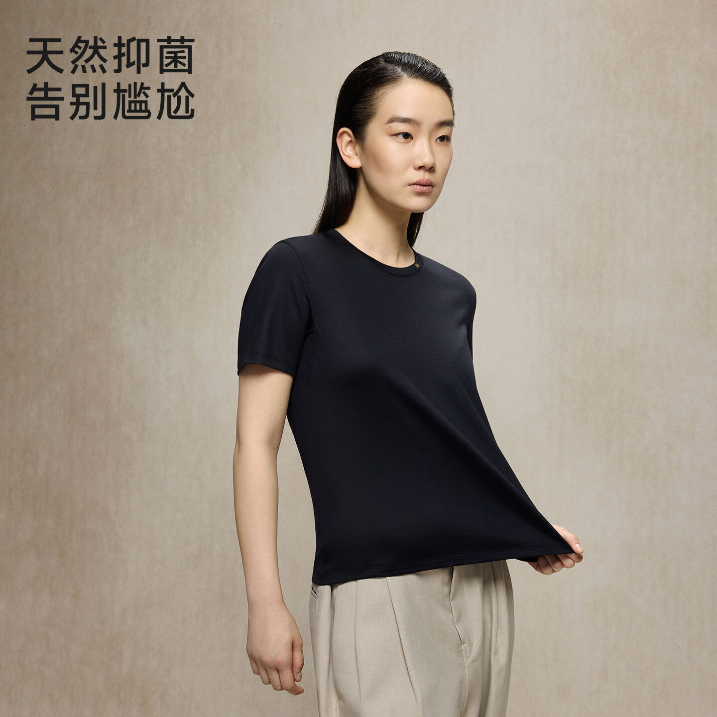 高梵黑金未来羊毛T恤亲肤透气显瘦女短款2025年夏季新品正肩短袖上衣 黑色 XL （110-130斤）