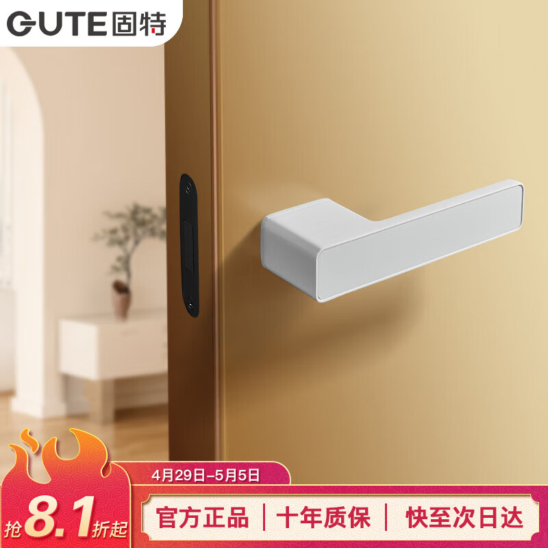 أGUTE̬Űľ䵥 5207-ף ε114.3Ԫ