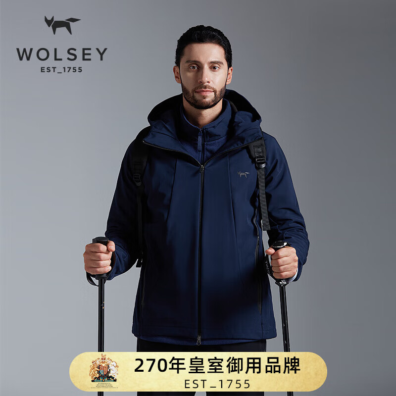 WOLSEY户外软壳衣加绒保暖防风防水夹克外套加厚秋冬款男士登山服 海军蓝色 XL180