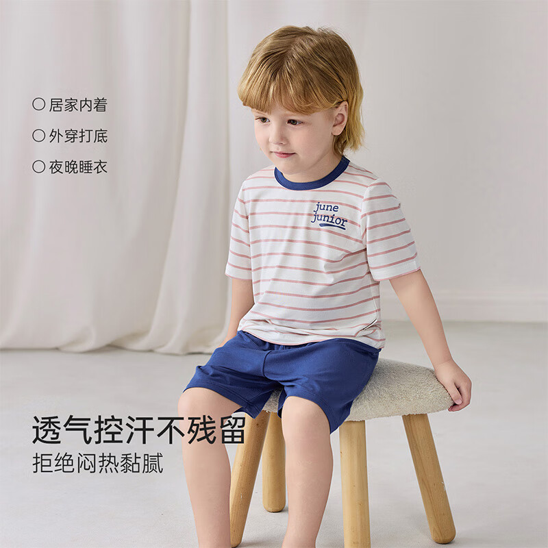 junejunior儿童家居服夏季男女童可外出莫代尔睡衣短袖短裤 月桂绿 150