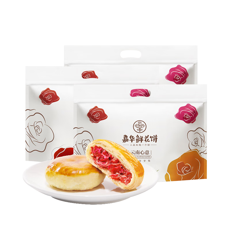 ���ڲ������λ��ʻ�������õ���50g*24ö������ʳ�����������Դͷֱ�����ʡ� 60.9Ԫ