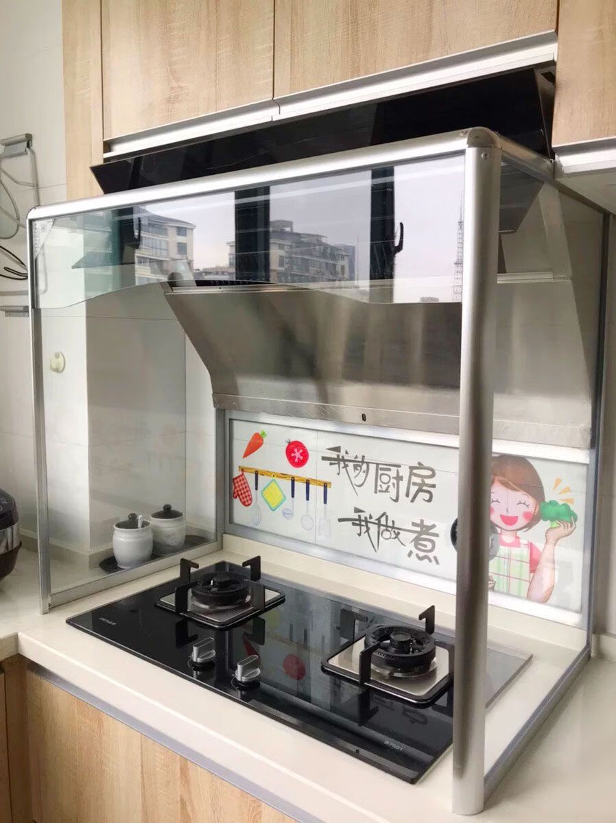 抽油烟机架子玻璃罩防烟罩厨房拢排烟罩抽油烟机支架挡油板定制 钛镁