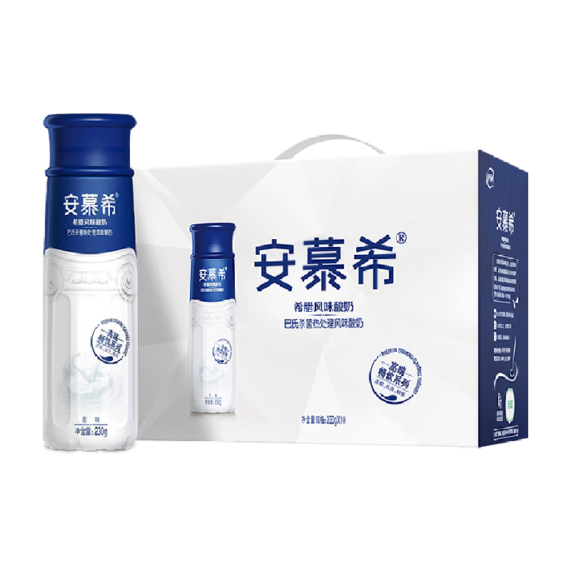 伊利安慕希希腊风味高端原味酸奶礼盒早餐