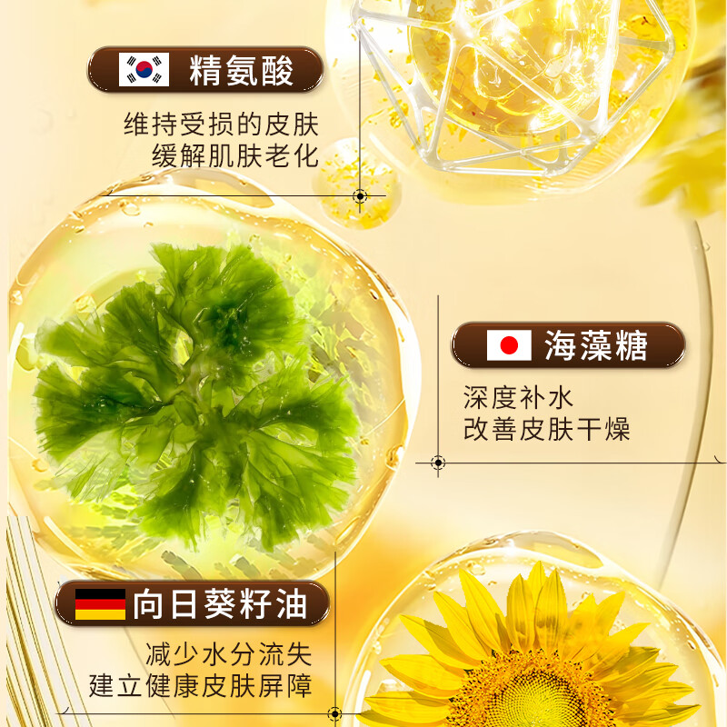 羊奶霜三里羊奶霜湖张白鸽正品官方旗舰店铺保湿润肤面霜滋润补水 100g/瓶