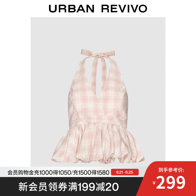 UR2025夏季新款女装少女感撞色格纹挂脖花苞吊带衫UWG250174 粉红格子 S