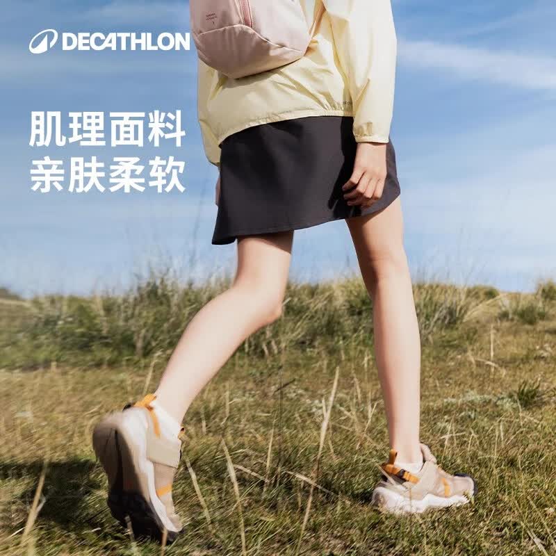 迪卡侬青少年夏季户外徒步活动裙裤短裤裙子MH100 灰色 L/149-159cm12-13岁
