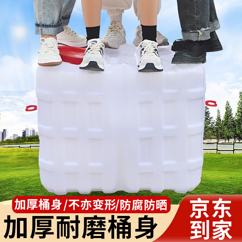 储水桶特厚大容量蓄水农用水箱大号打药桶