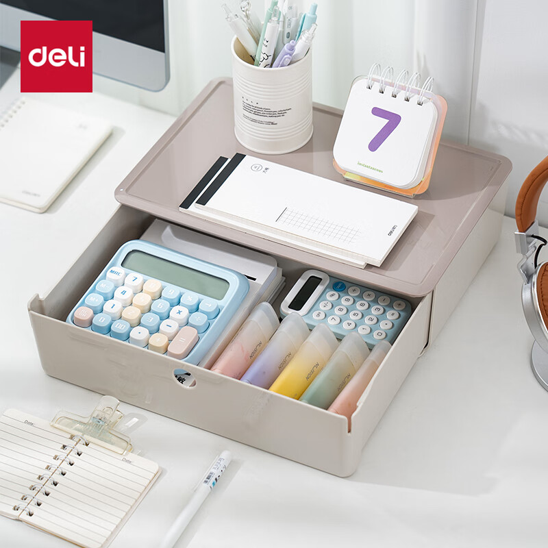 得力【容积3.6L】大号抽屉式收纳盒 文件框文件柜文件盘化妆品小盒子小物件衣物家用储物盒 XDM30浅灰